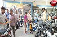 Buying a two-wheeler before Dhanteras