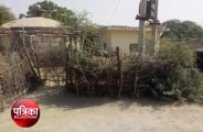 gift-to-encroachment-from-common-roads-to-government-office