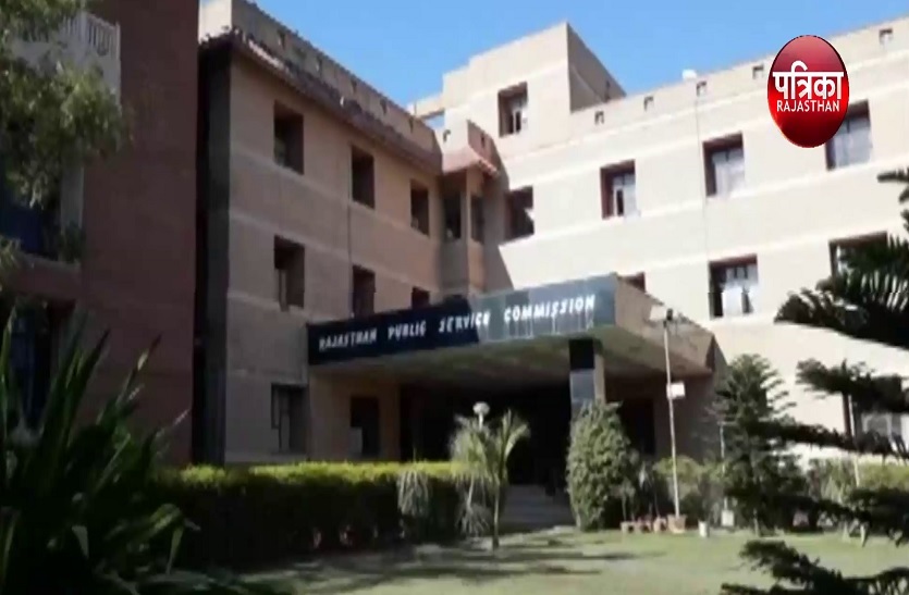 शिक्षक भर्ती परीक्षा का आज अंतिम दिन, पहली पारी में जयपुर में 81.90 प्रतिशत ने दी परीक्षा