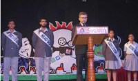 students participate in sanskriti school annual function