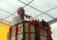 सूक्ष्म, लघु और मध्यम उद्यम सहयोग एवं संपर्क कार्यक्रम में भाग लेने आए थे विधानसभा अध्यक्ष हृदय नारायण दीक्षित ने साधा निशाना बैंकों की कार्यप्रणाली पर