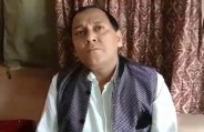 shamli