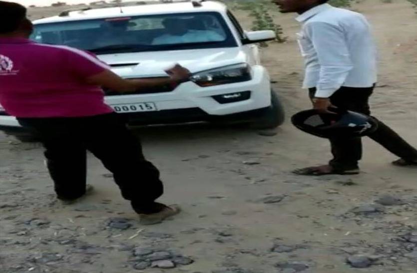 police action