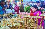 dhanteras shopping according to rashi