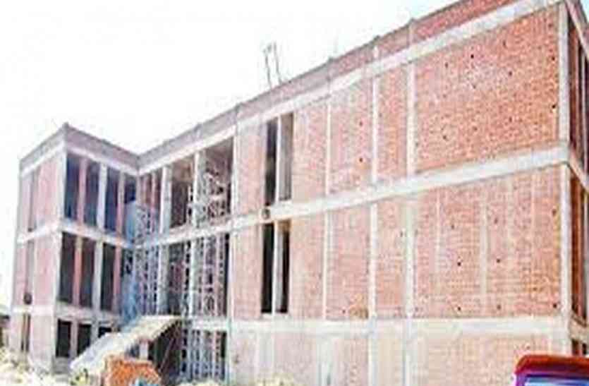 sikar administration news