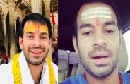 tej pratap yadav