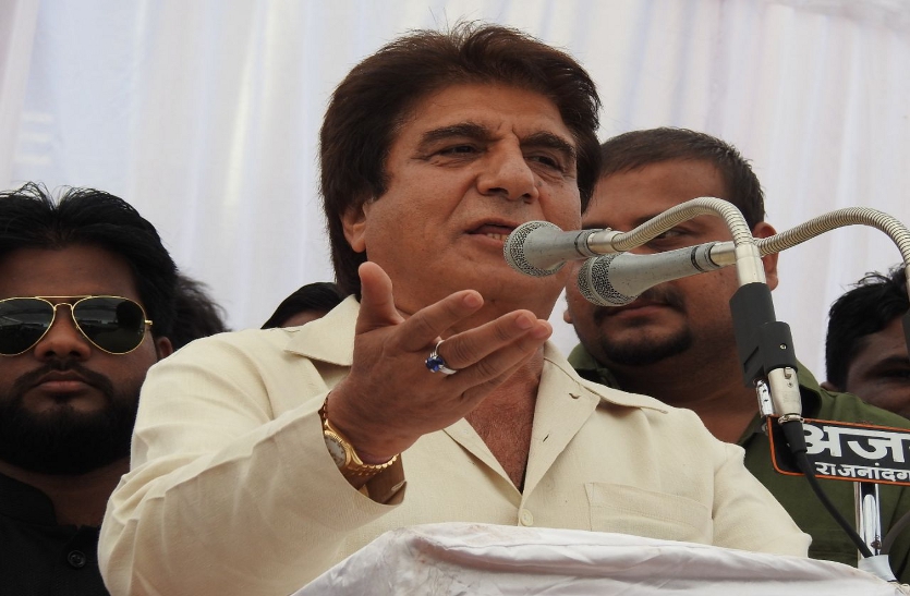 patrika