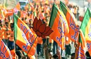 bjp