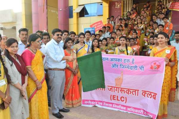 कलशयात्रा से दिया मतदान का संदेश, देखें इन तस्वीरों में