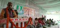 BJP