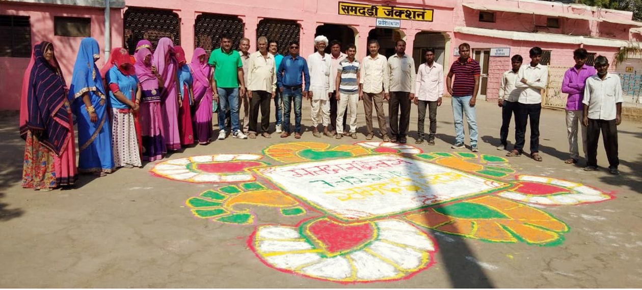 रंगोली से मतदाताओं को किया जागरूक