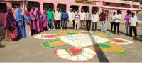 रंगोली से मतदाताओं को किया जागरूक