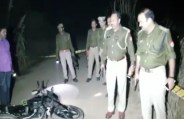 bulandshahr