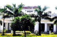 Collectorate