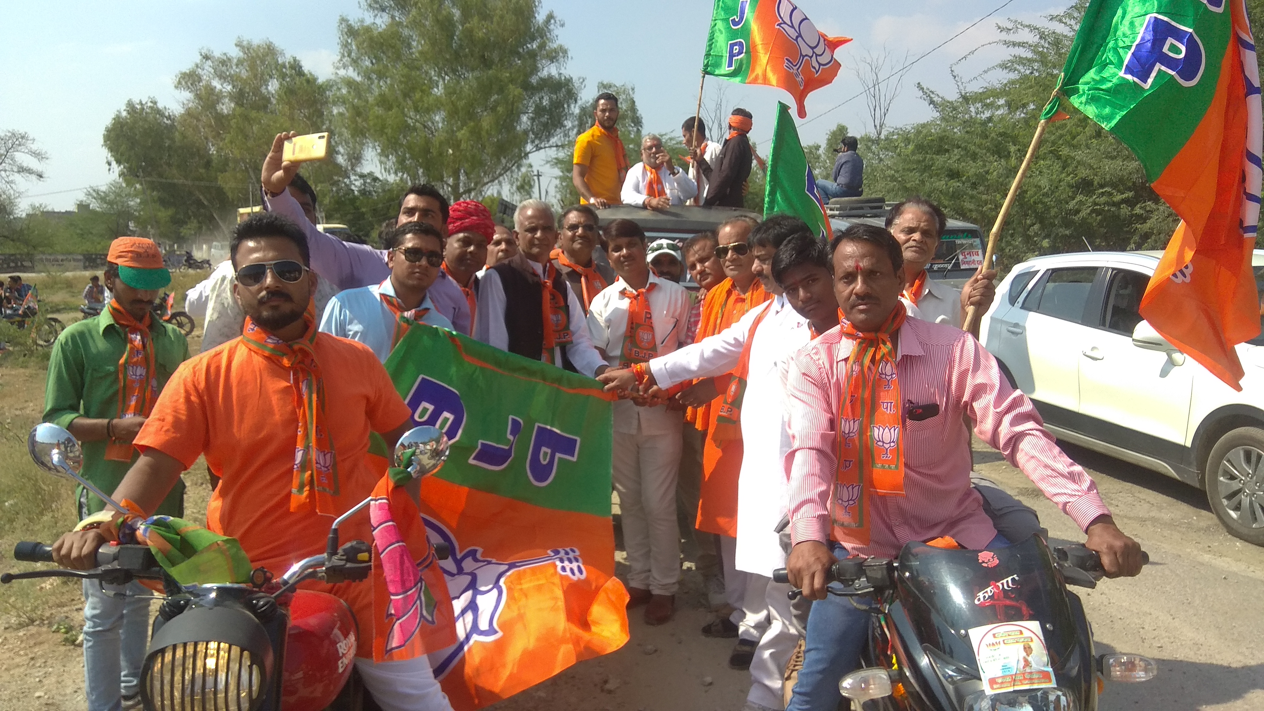 kamal swaraj yatra