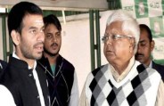 tej pratap