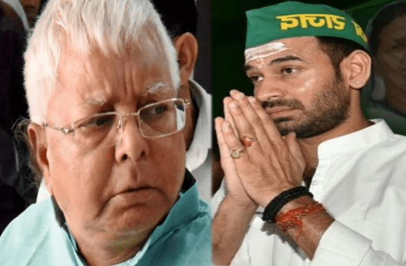 lalu prasad and tej pratap yadav file photo 