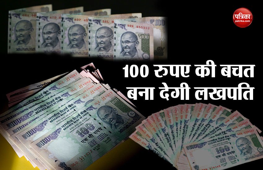 LIC Policy