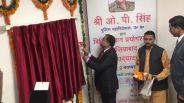 DGP OP Singh