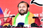 'राम मंदिर चुनाव का मुद्दा नहीं, आस्था से जुड़ा मामला' देखें वीडियो...