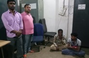 तीनों कर्मचारियों को तत्काल प्रभाव से बर्खास्त कर दिया