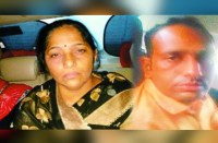 sikar woman arrests by PCPNDT cell