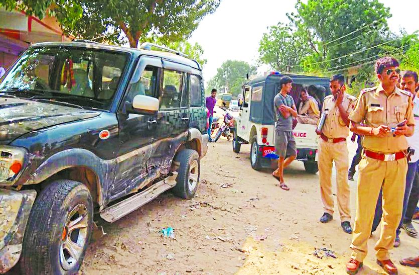 crime in shekhawati