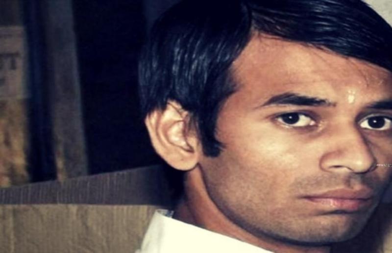 tej pratap