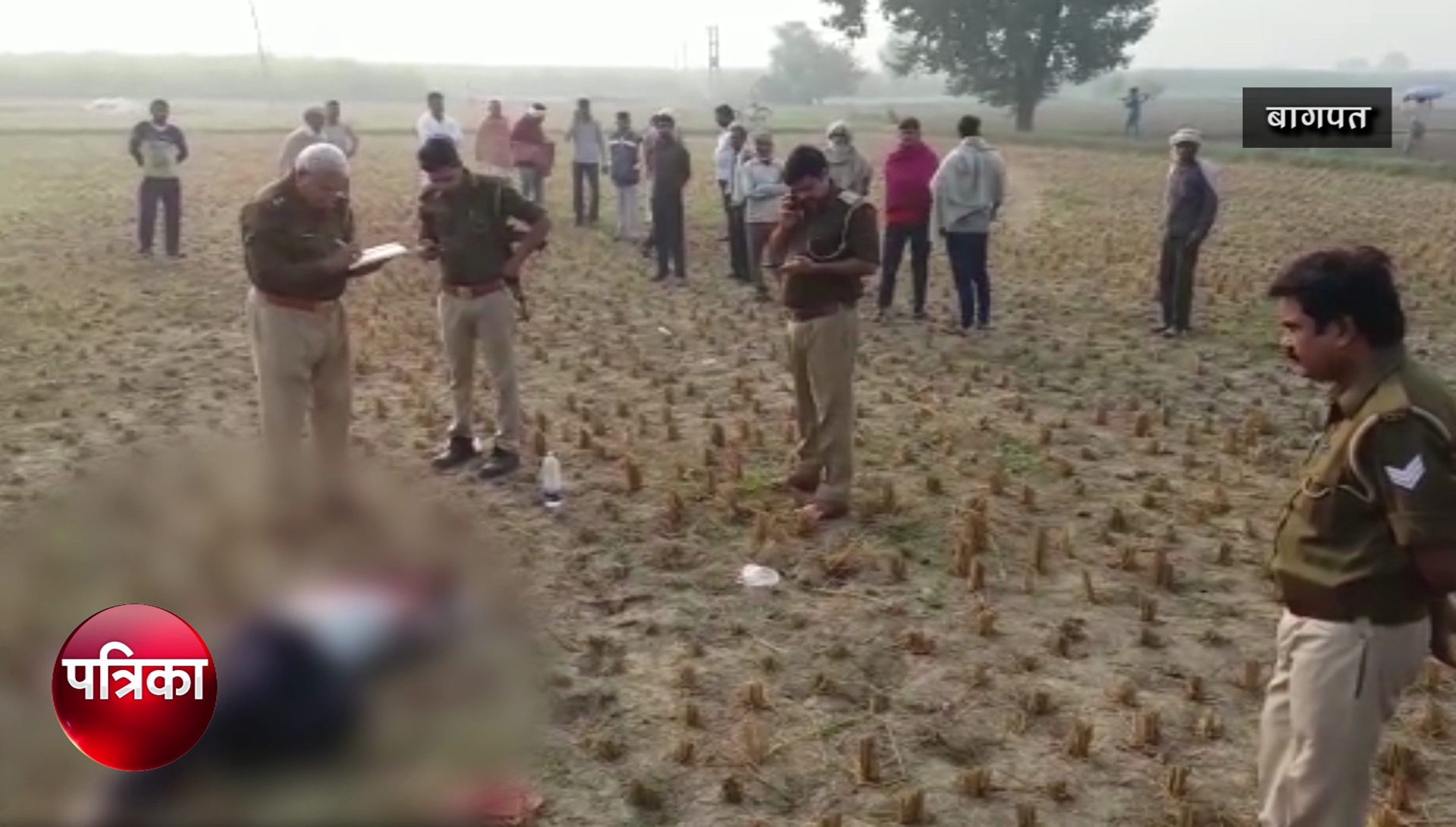 बागपत में जंगल में इस हाल में मिला युवक का शव, पास में मिला आपत्तिजनक सामान- देखें वीडियो
