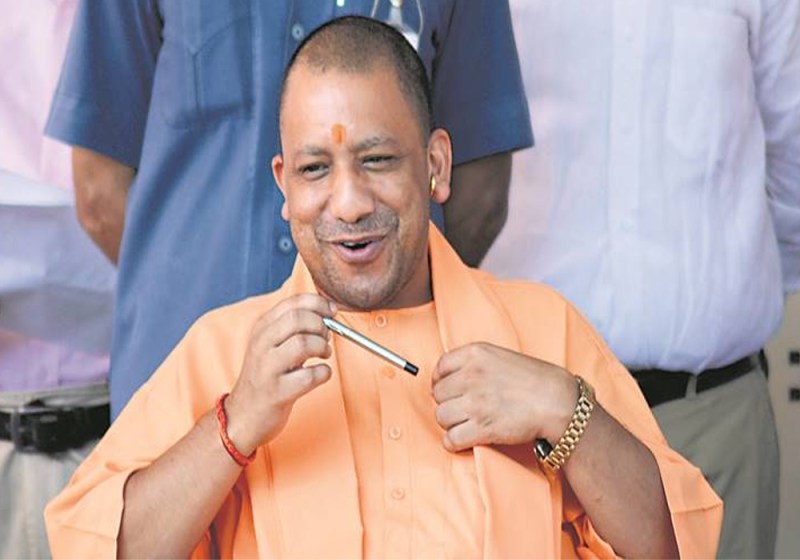 cm yogi adityanath