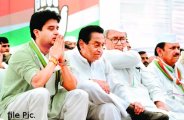congress leaders