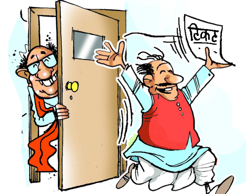 first list of congress candidate in satna rewa panna sidhi singrauli