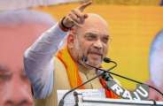 Amit shah
