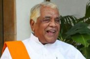 babulal