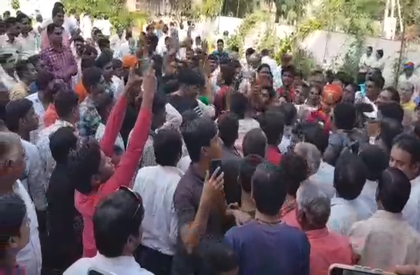 bjp