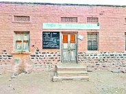 क्रमोन्नति का दे दिया तमगा,  चिकित्सक ना सुविधा