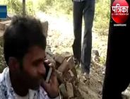 Young man death in road accident