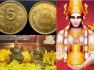 dhanteras