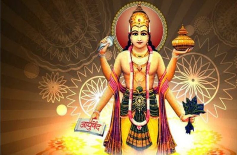 dhanteras-special-healthy-body-is-greatest-happiness-dhanvantri
