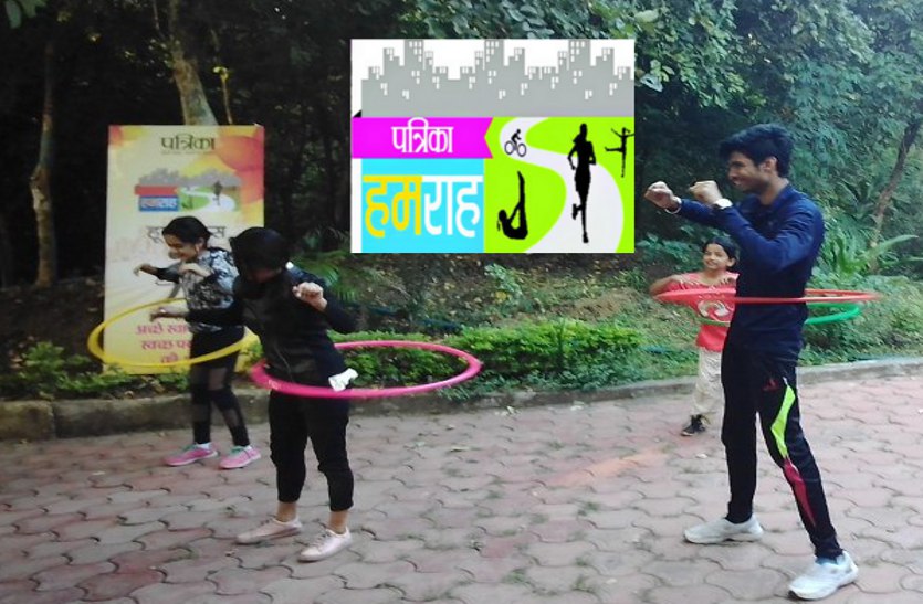 patrika humrah