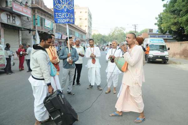 hamrah in jodhpur