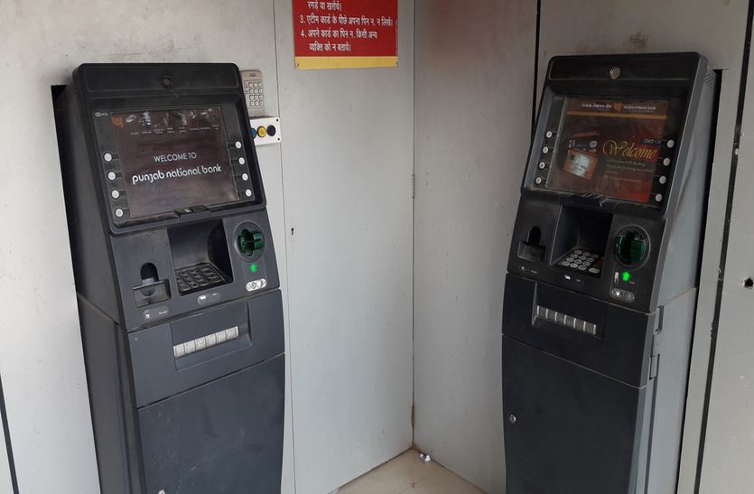 Even before the festival of Dhanteras, ATMs of banks of Karauli distri