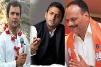 Brajesh Pathak and akhilesh rahul
