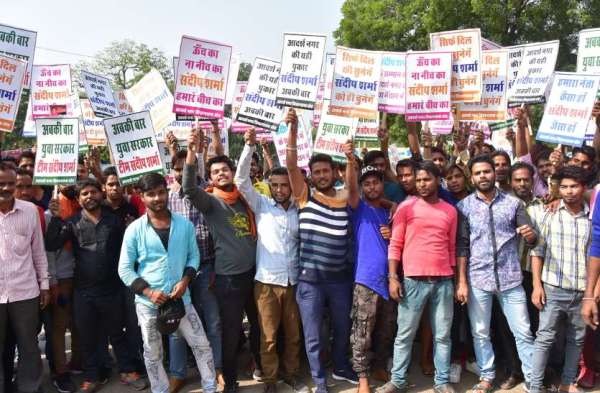 भाजपा मुख्यालय टिकेट की दावेदारी