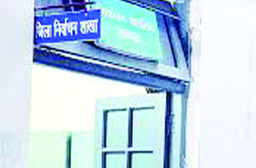 खरसिया क्षेत्र से सी वीजिल में सबसे अधिक शिकायत, दूसरे नंबर पर रायगढ़ विधानसभा