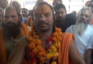 Sant Paramahansa Das