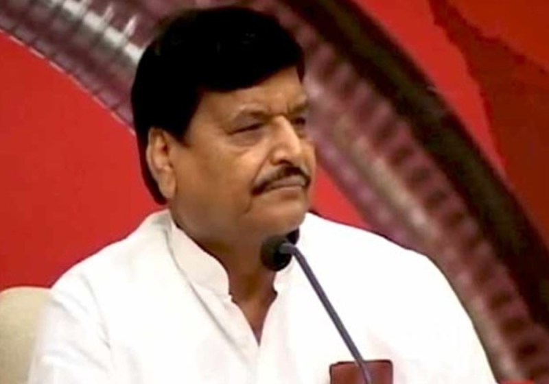 shivpal yadav opened office of Samajwadi Pragatshil party Lohiya