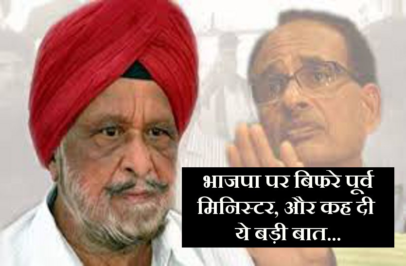 sartaj singh