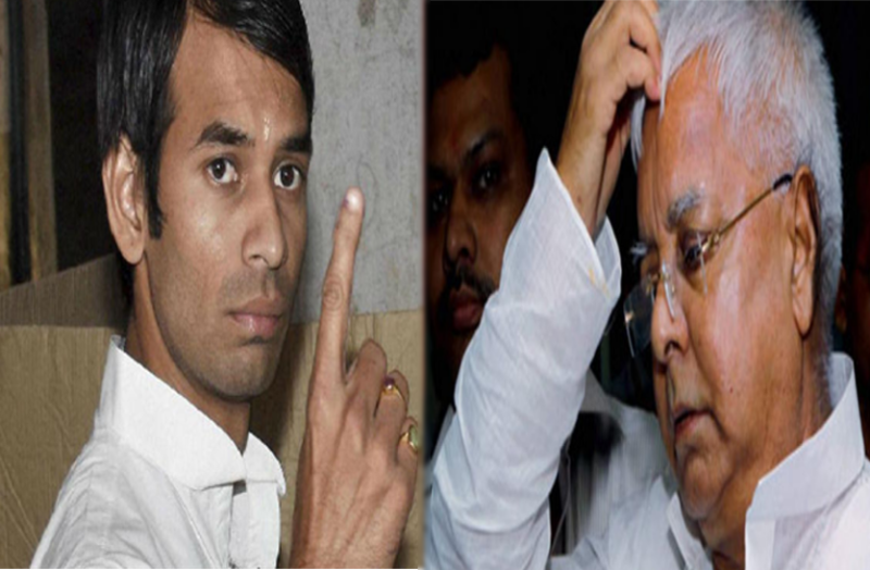 tej pratap and lalu