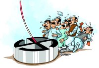 MP election news: second list of congress candidate in madhya pradesh